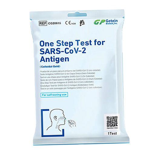Getein SARS-CoV-2 Covid Antigen Schnelltest 1 St